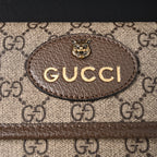 Gucci Ophidia GG Supreme Mini Belt Bag – Beige/Ebony with Web Stripe