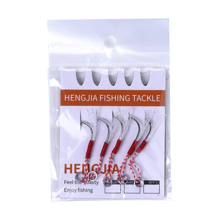 5pcs / Pack HENGJIA 17# Tied Wire Iron Hook Deep Sea Fishing Hook, 17#