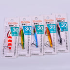 PROBEROS LF128 Long Casting Lure Iron Plate Lead Fish Freshwater Sea Fishing Warp Bass Metal Sequins Baits, 7g, 10g, 15g, 20g, 30g